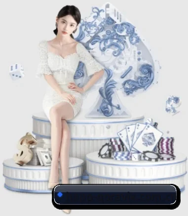 公司成立